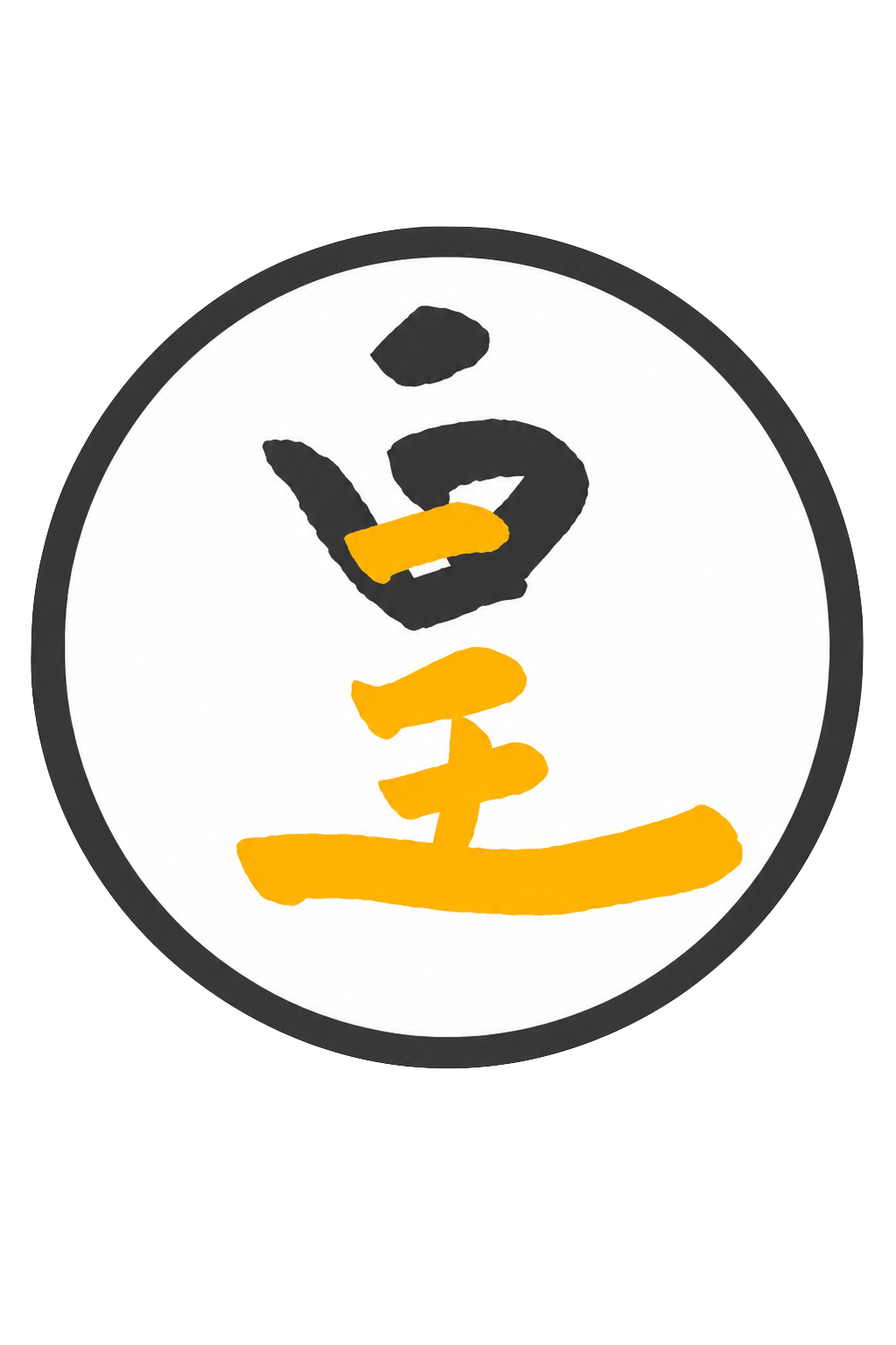 皇府宮 Logo
